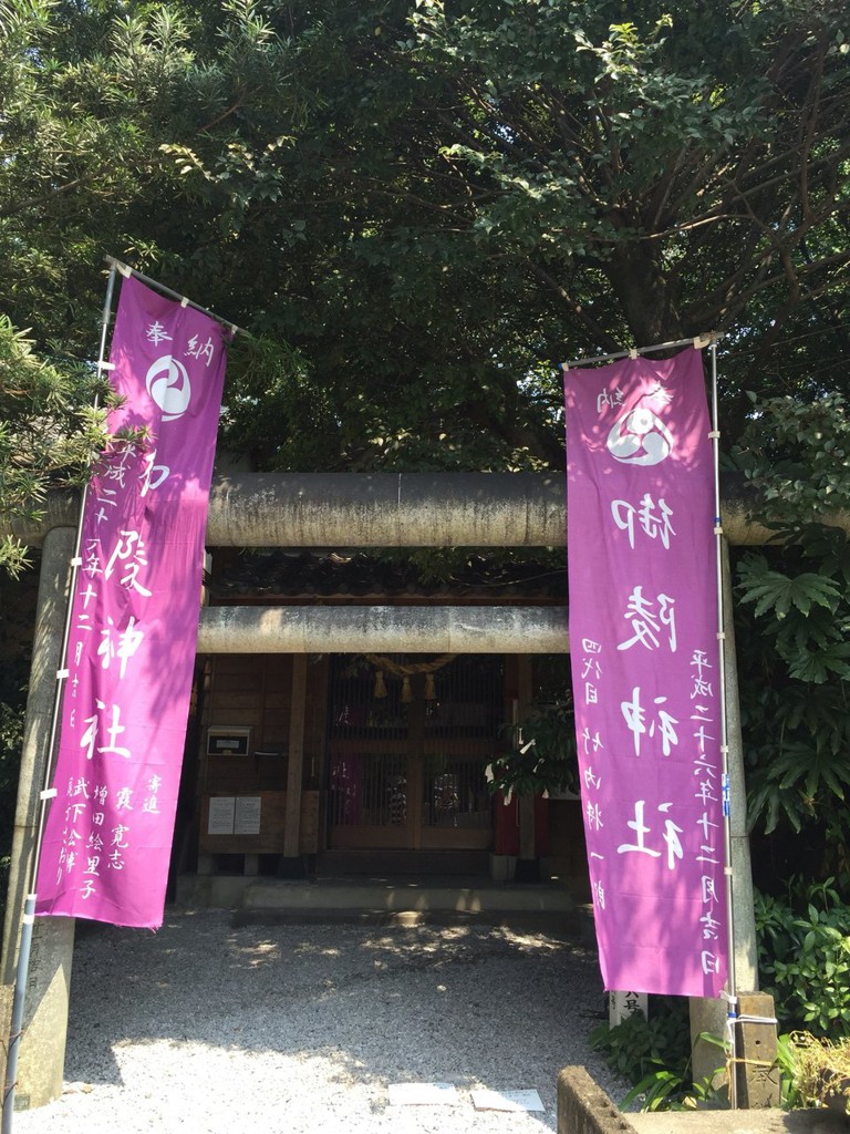 御陵神社 - メイン写真: