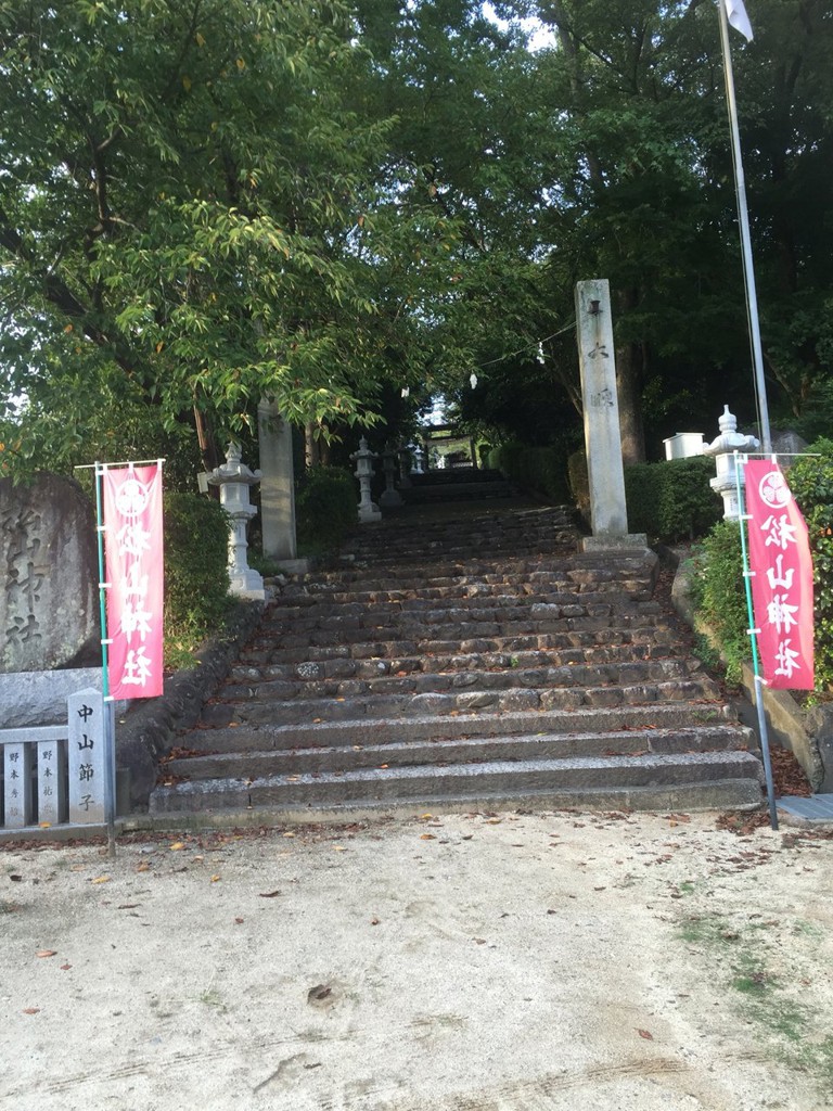 松山神社 - メイン写真: