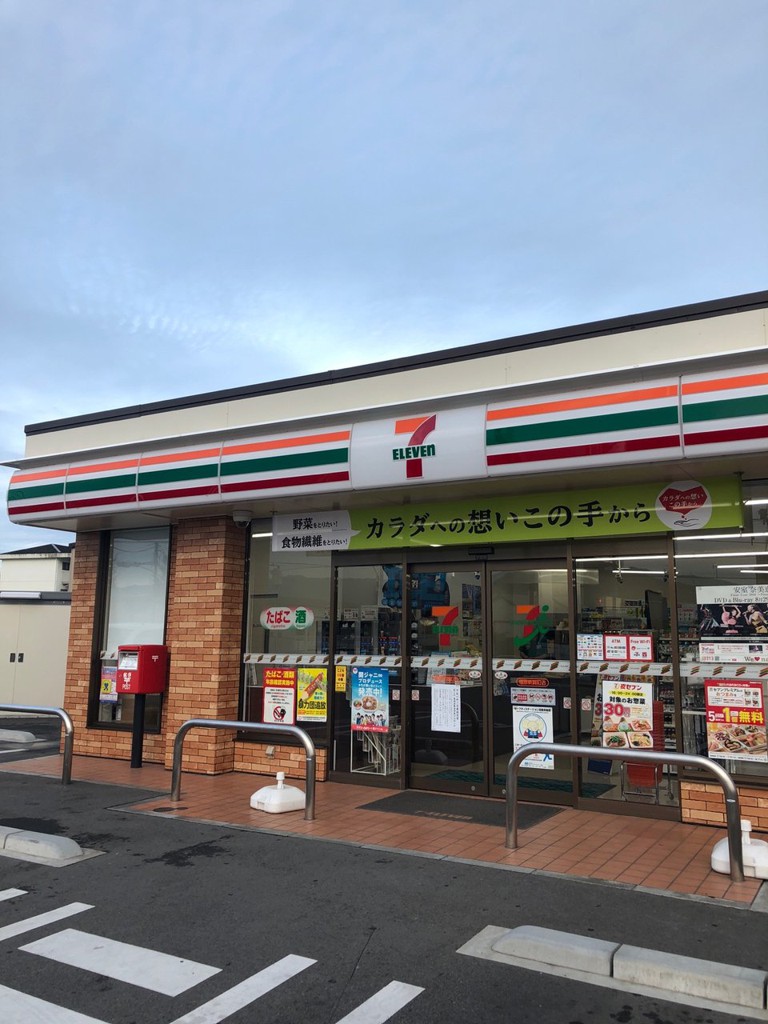 7-Eleven (セブンイレブン 橿原新賀町店) - メイン写真: