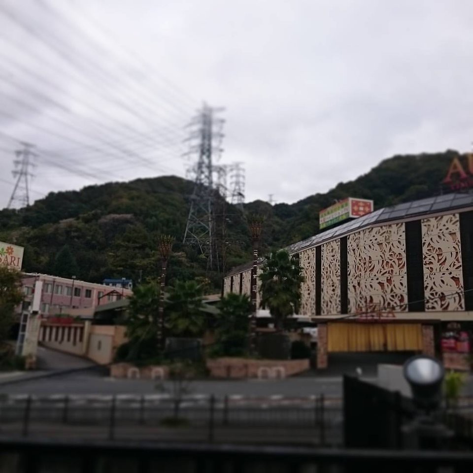 は や 山荘