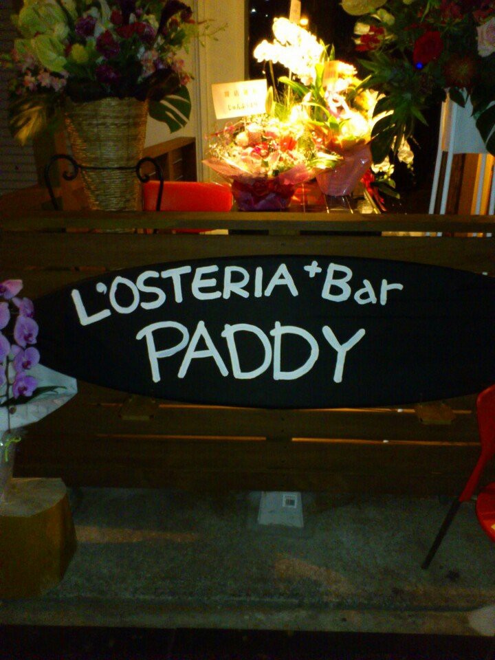 L'OSTERIA+Bar PADDY - メイン写真: