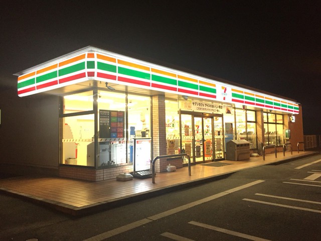 7-Eleven (セブンイレブン 伊勢崎東小保方町店) - メイン写真: