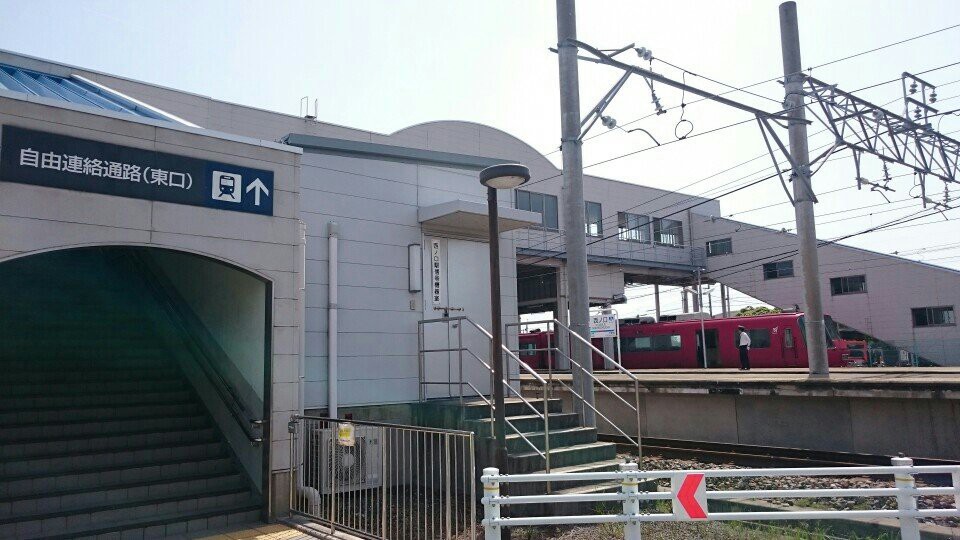 Nishinokuchi Station (西ノ口駅) - メイン写真: