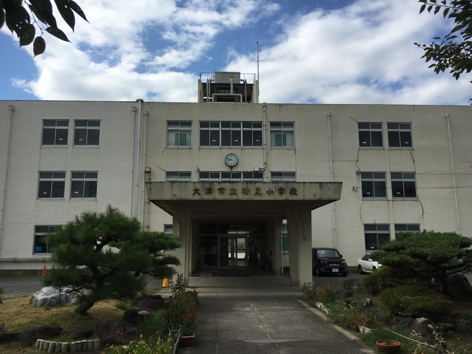 大津市立晴嵐小学校 - メイン写真: