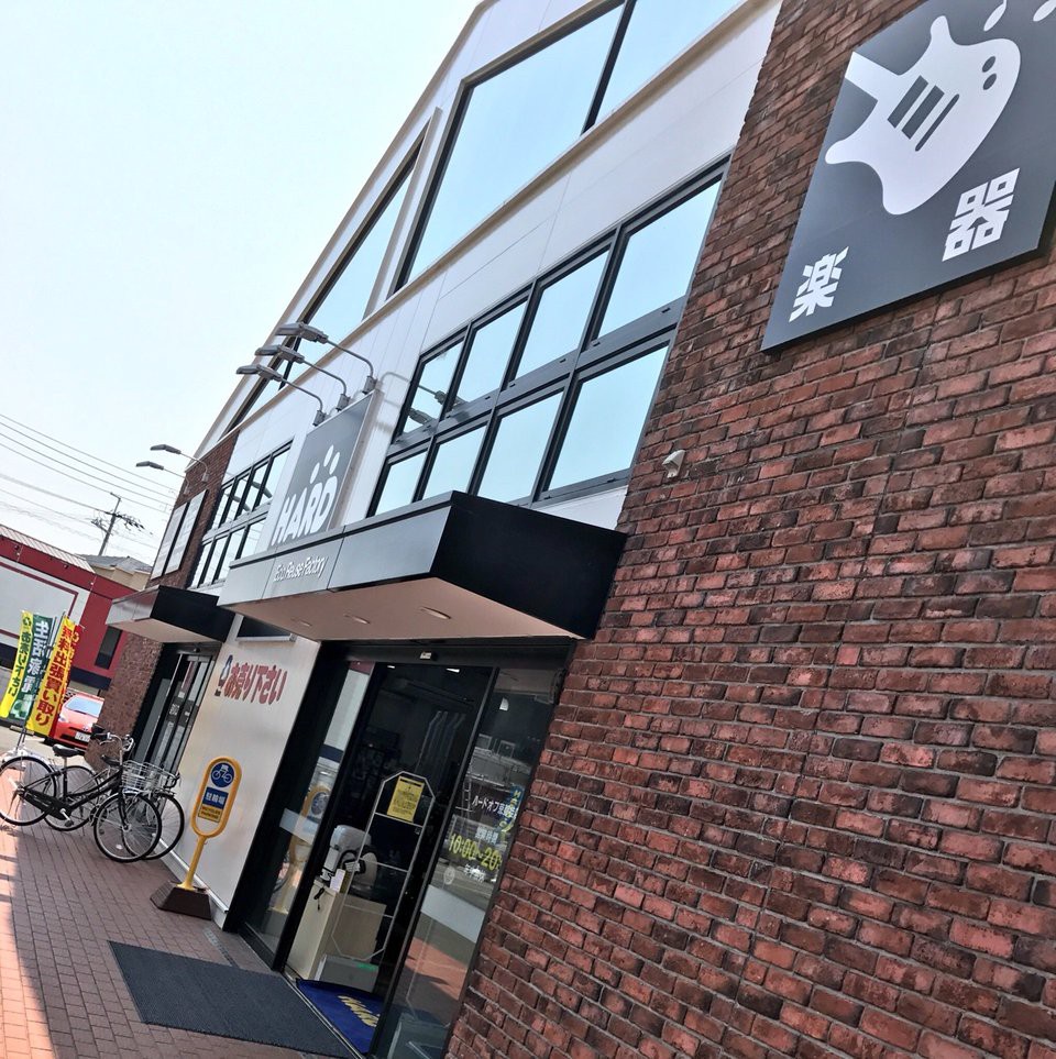 ハードオフ 京都桂店