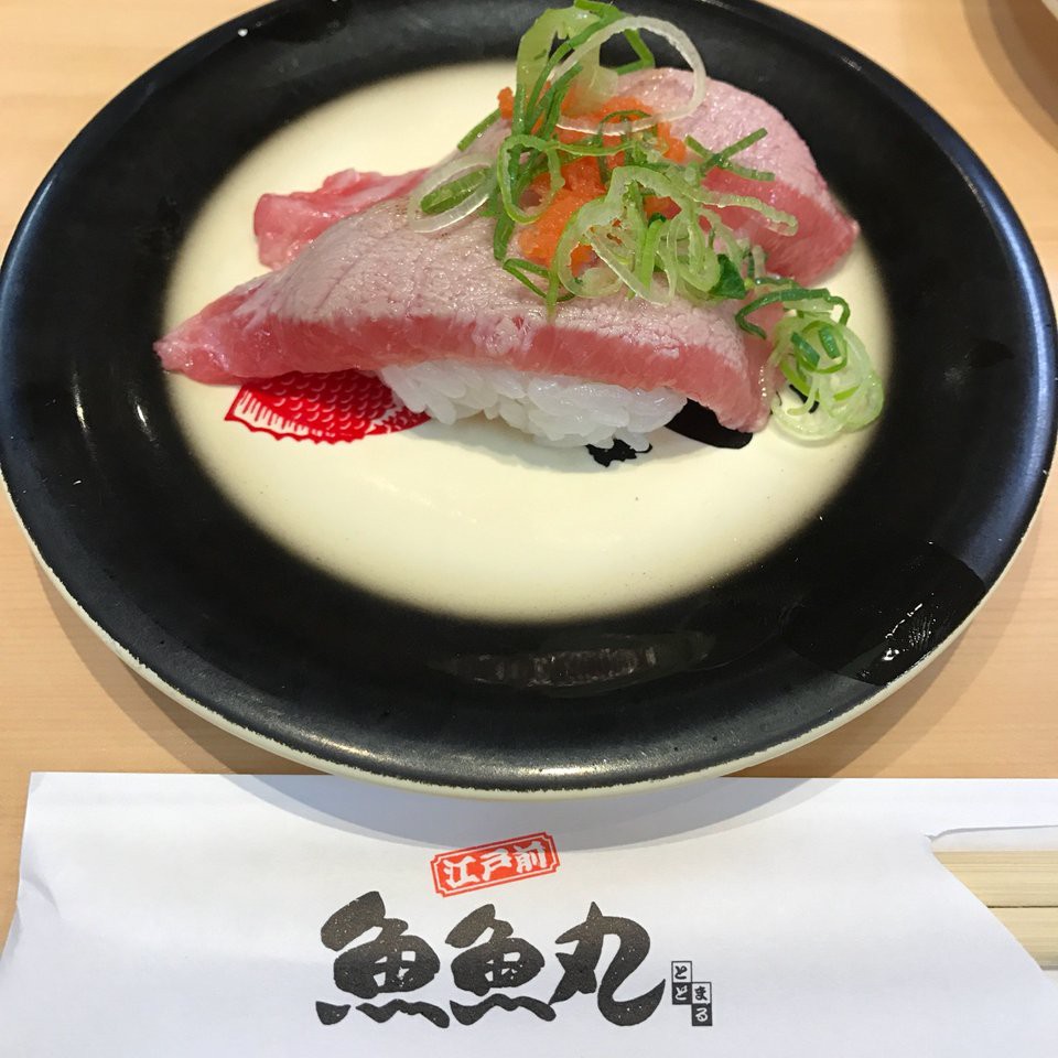 魚魚丸 知立店 - メイン写真: