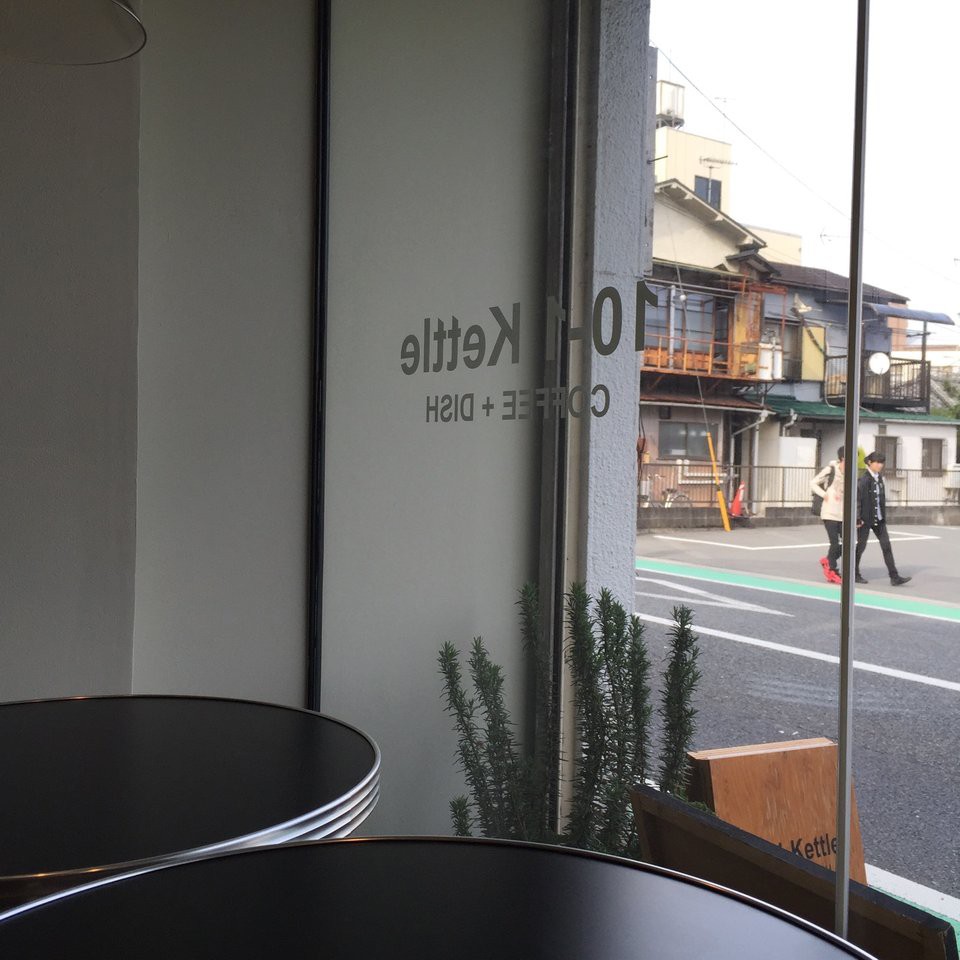 The 7 Best Cafe near mishima hirokoji Station