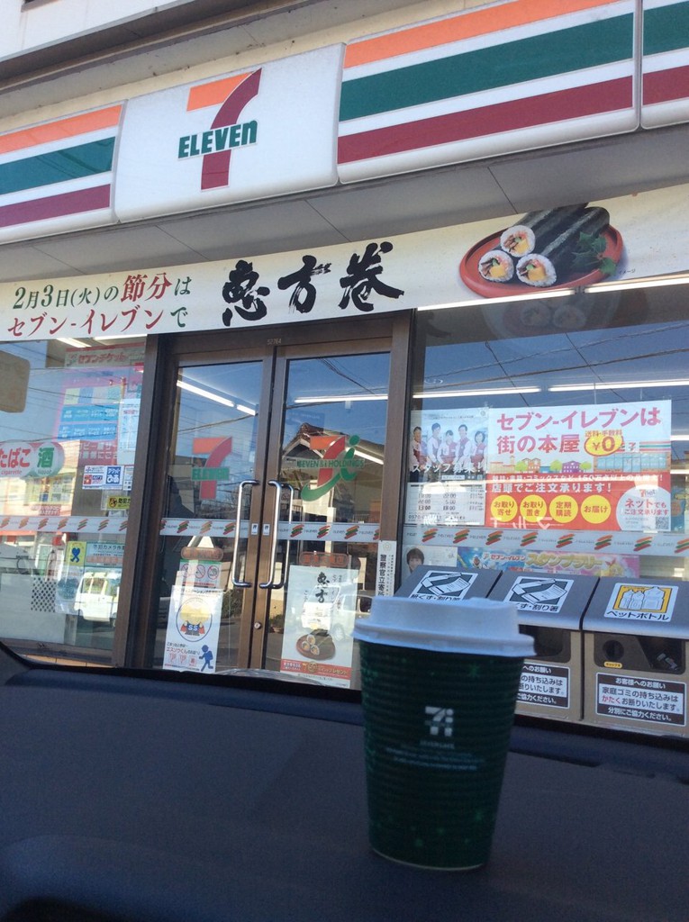 7-Eleven (セブンイレブン 富津大貫店) - メイン写真: