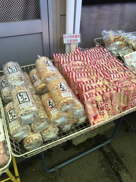 （株）土蔵屋 牛久店 - メイン写真: