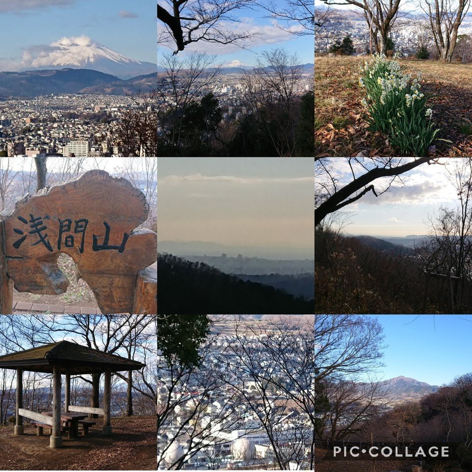 弘法山公園 - メイン写真: