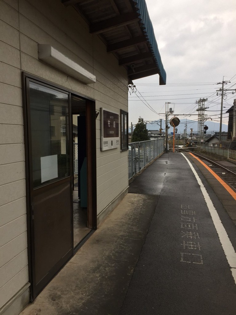 Nunozaki Station (布崎駅) - メイン写真: