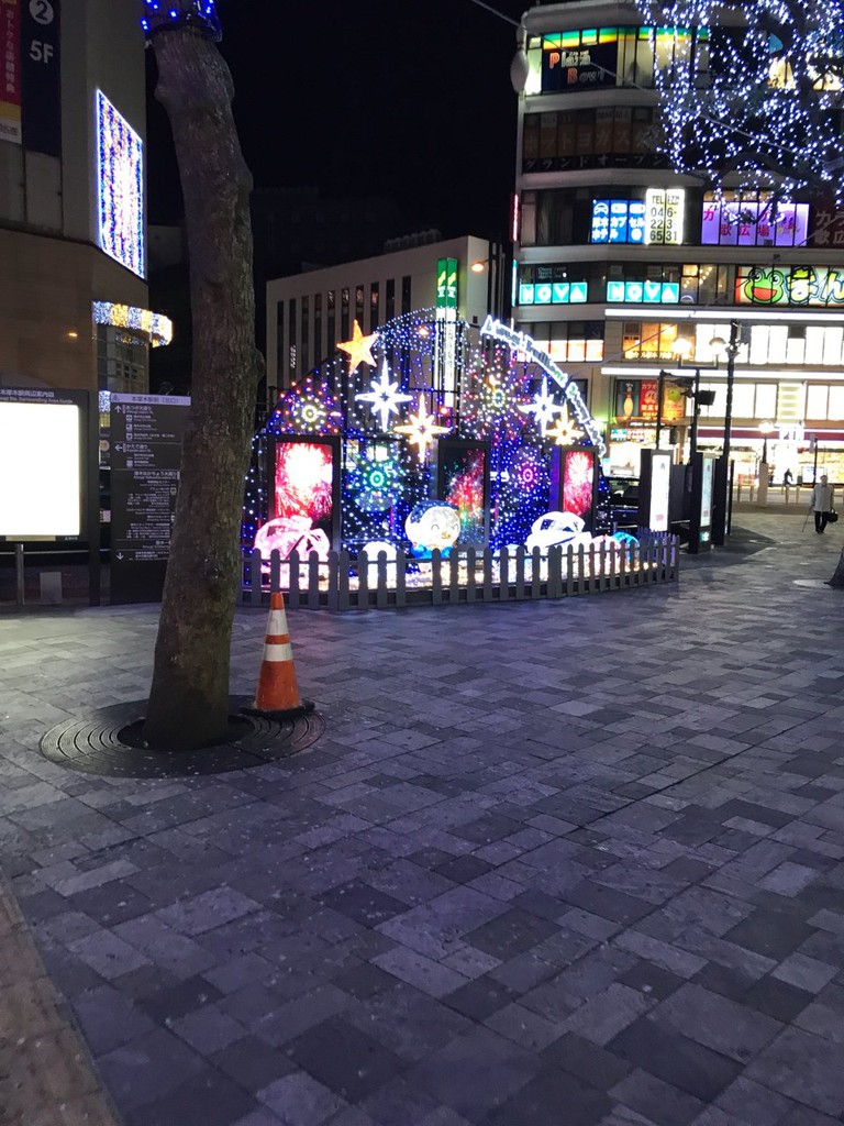 本厚木駅 北口 - メイン写真: