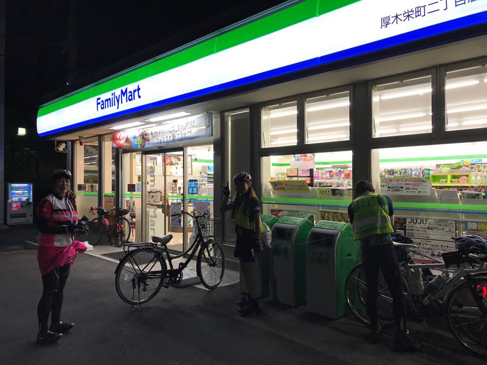 FamilyMart (ファミリーマート 厚木栄町二丁目店) - メイン写真: