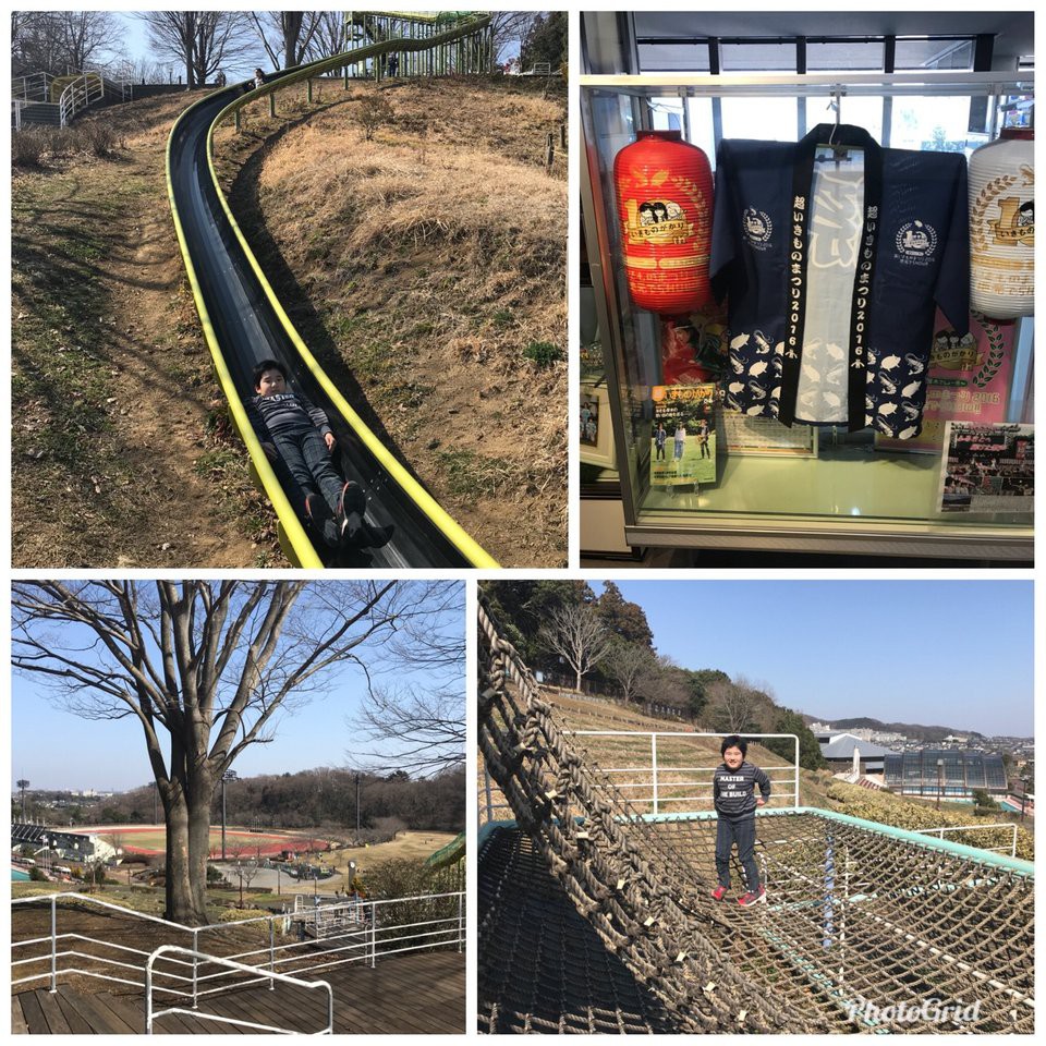 厚木市荻野運動公園 - メイン写真: