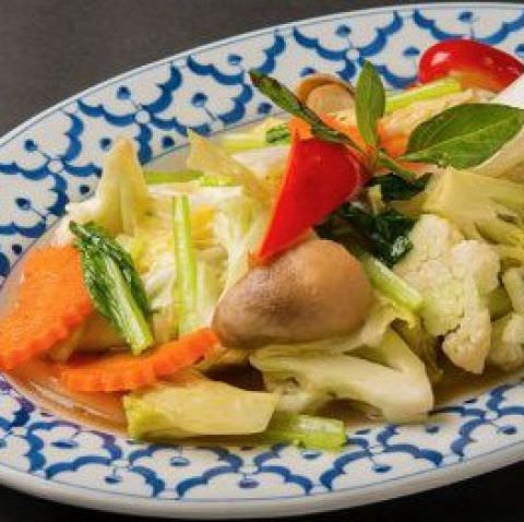 The 10 Best Vegetables in Kitaku