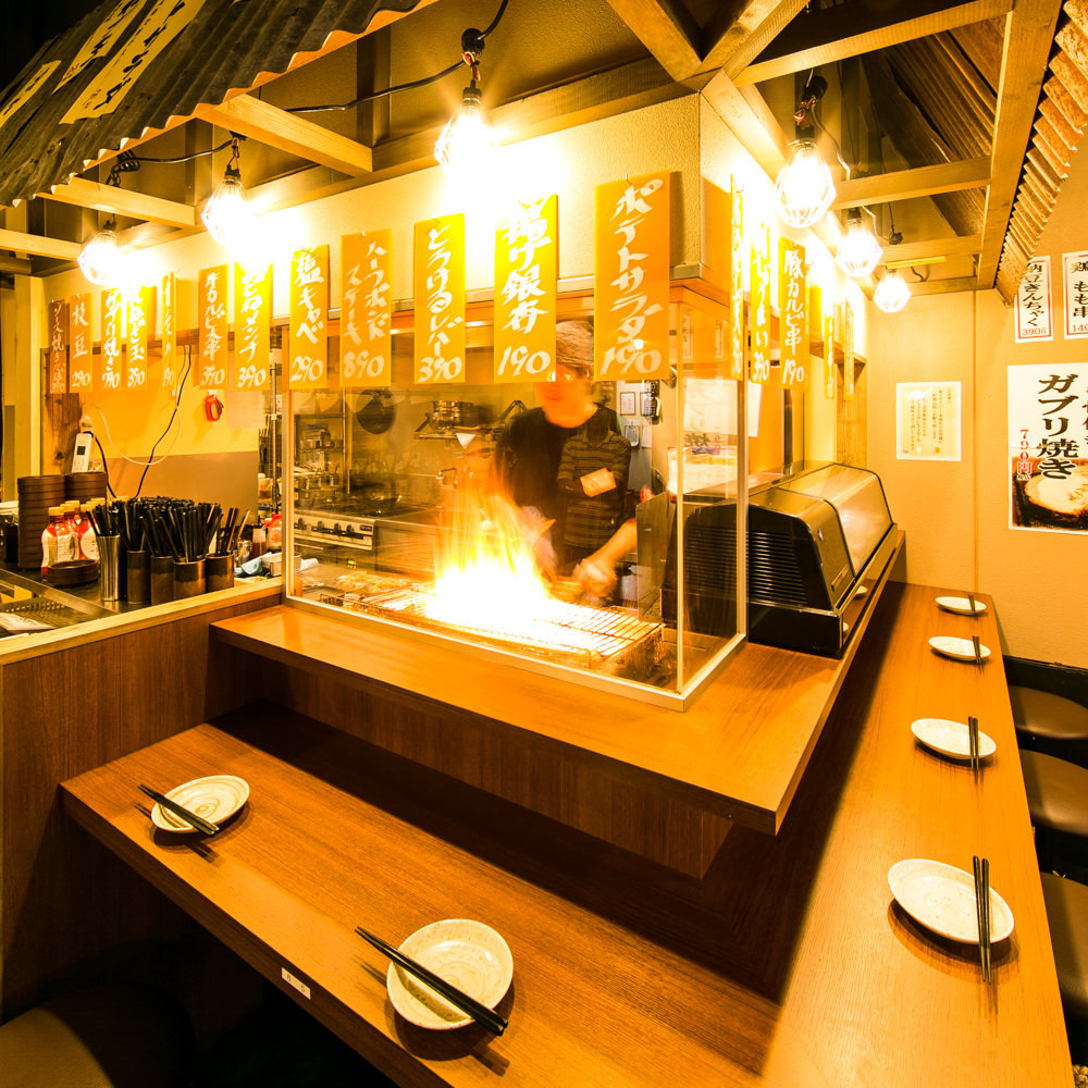 The 10 Best Clerk in Kitaku