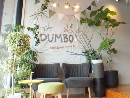Hair Salon Dumbo 与野 ヘアサロン ダンボ