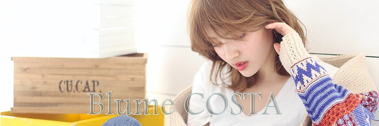 Blume COSTA - メイン写真: