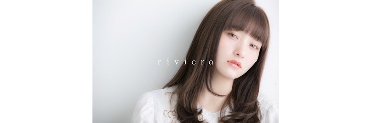 Riviera　上野御徒町店【リヴィエラ上野御徒町】 - メイン写真: