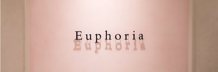 Euphoria銀座　銀座三丁目【ユーフォリア】 - メイン写真: