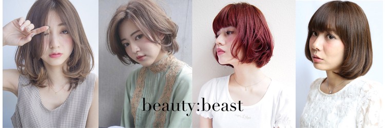 sync beauty:beast【シンクビューティービースト】 - メイン写真: