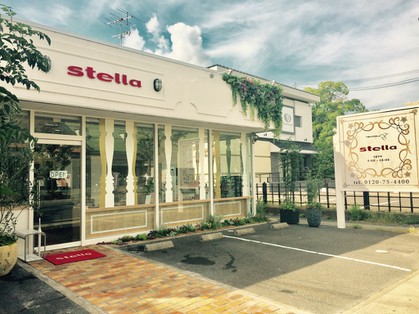 stella　嵯峨店 - メイン写真: