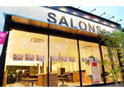 SALONS HAIR 八幡東店【サロンズヘア】 - メイン写真: