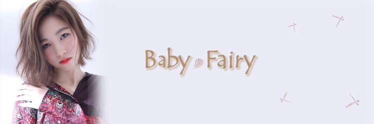 Baby Fairy　西宮北口　店 - メイン写真: