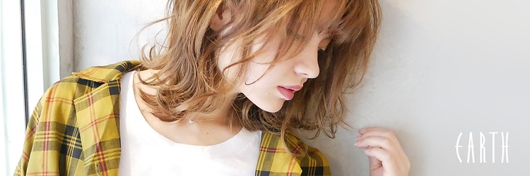 HAIR ＆ MAKE EARTH　 小松店 - メイン写真: