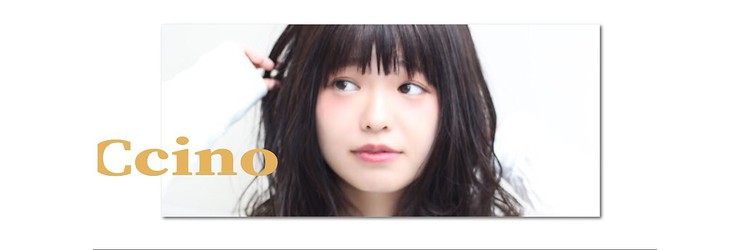 Deco Hair Ccino デコヘアーチーノ