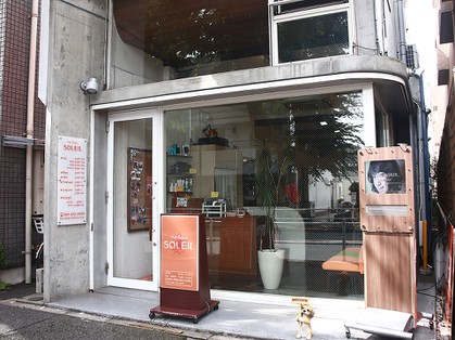 Hair Design SOLEIL　(ソレイユ) 東久留米店 - メイン写真: