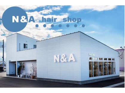 hair shop N&A 久喜菖蒲店 - メイン写真: