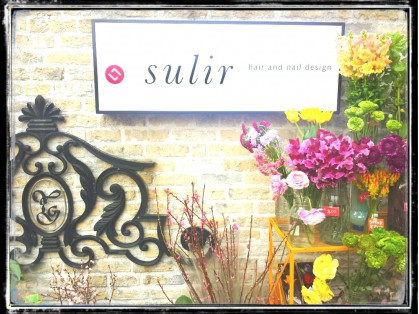 sulir hair and nail design 用賀店 【スリル　ヘアアンド　ネイル　デザイン】 - メイン写真: