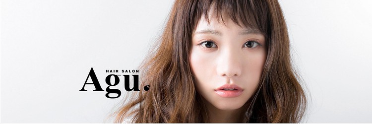 Agu hair sora 飯田店【アグ ヘアー ソラ】 - メイン写真: