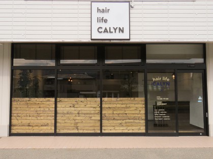 hair life CALYN - メイン写真: