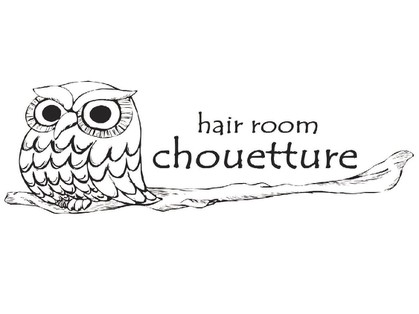 hair room chouetture【ヘアルーム　シュエッチュール】 - メイン写真: