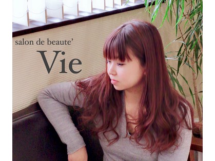 salon de beaute'Vie【サロンドボーテヴィー】 - メイン写真: