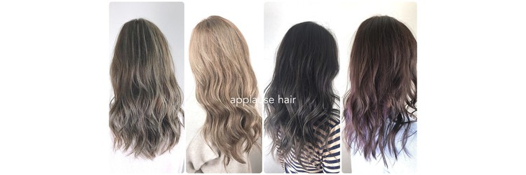 Applause hair...西院店【アプローズヘアー】 - メイン写真: