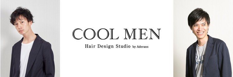 COOL MEN ヘアデザインスタジオ 池袋 - メイン写真: