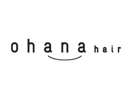 ohana hair【オハナヘアー】 - メイン写真: