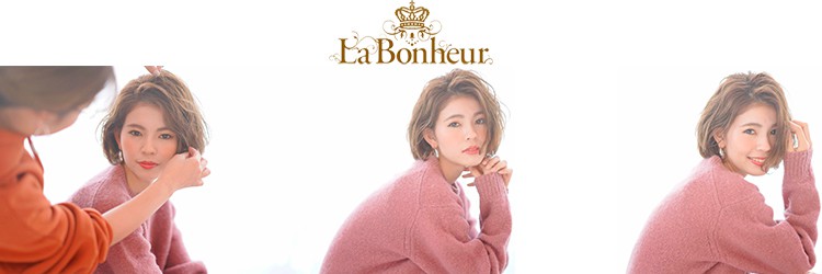 La Bonheur hair adorer 池袋東口店【ラボヌールヘアーアドレ】 - メイン写真: