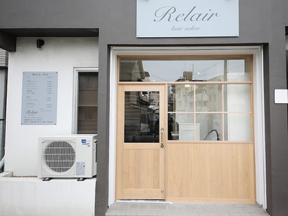 RELAIR hair salon - メイン写真: