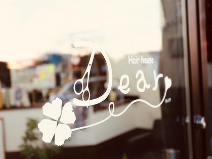 美容室　Ｄｅａｒ - メイン写真: