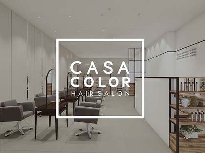 カーサカラーフレッセイ 玉村店(CASA Color) - メイン写真: