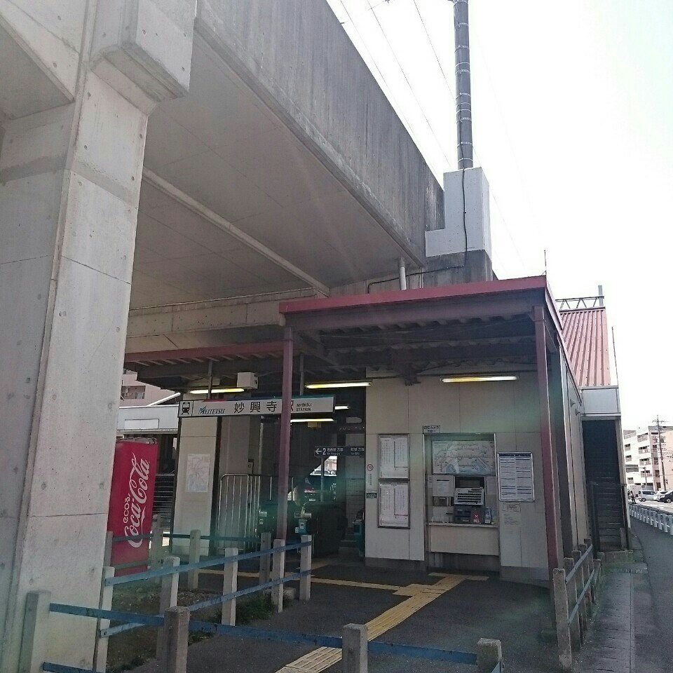 Myokoji Station (妙興寺駅) - メイン写真: