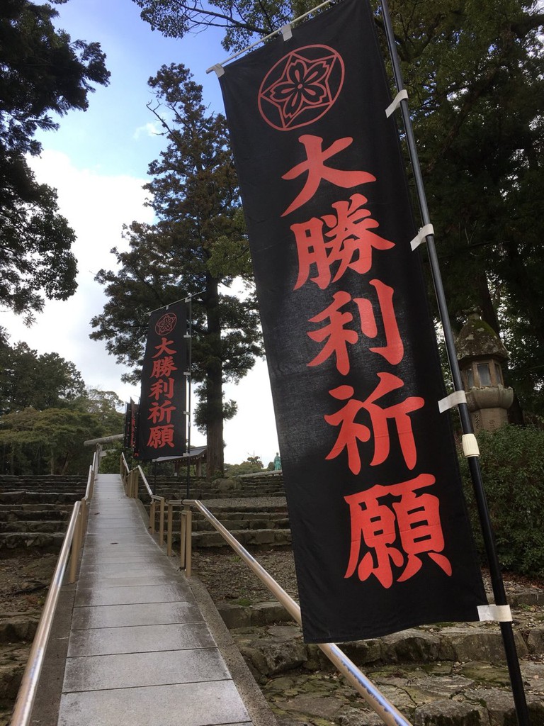 松江護國神社 - メイン写真: