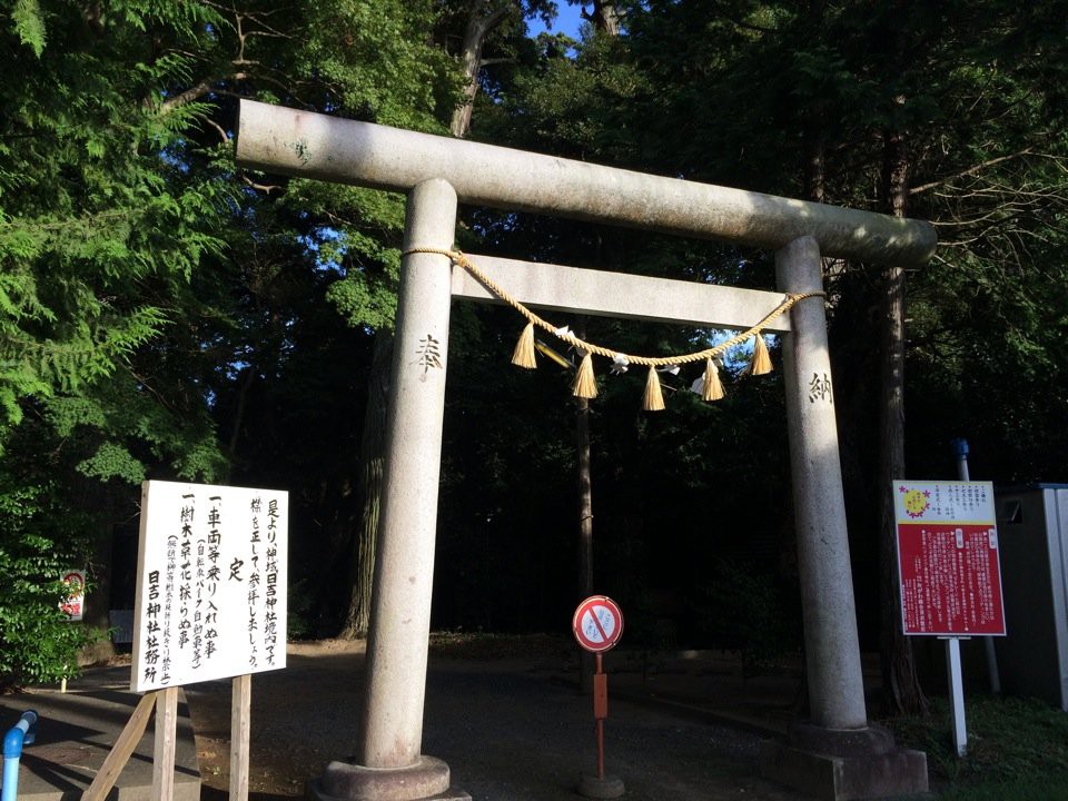 日吉神社 - メイン写真: