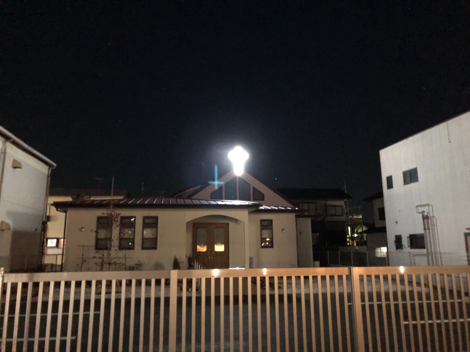 日本同盟基督教団 新鎌ヶ谷聖書教会