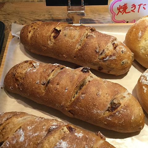 The 4 Best Grape Bread in Chiba