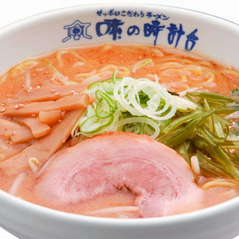 茨城県 白味噌ラーメンランキングTOP10